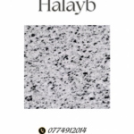 HALAYEB GRANITE